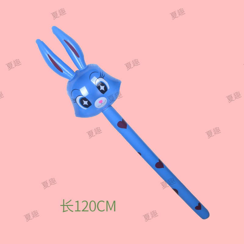 C 새로운 푸른 토끼