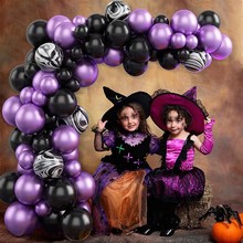 跨境黑紫乳胶气球链套装万圣节主题派对不规则花环拱形布置装饰