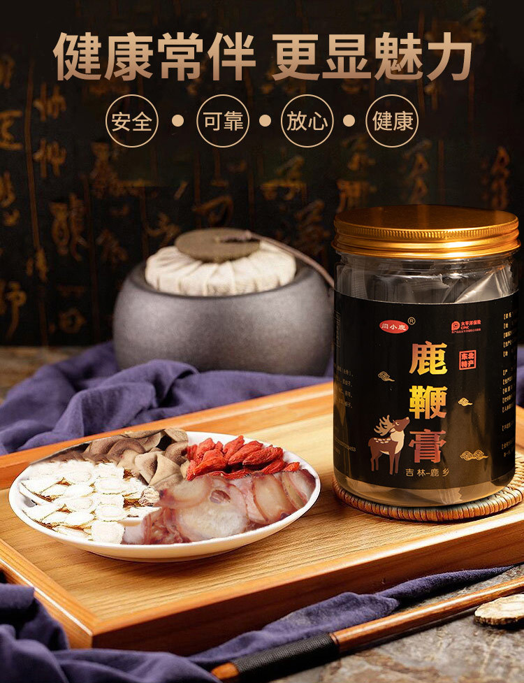 Deer Penis Paste with Ginseng and Goji 30 Ready to Eat Pills Men's Herbal Tonic 150g overview