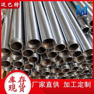 45#̖�����A䓹� �A�� �ӹ���t����䓹��S ������� �и�
