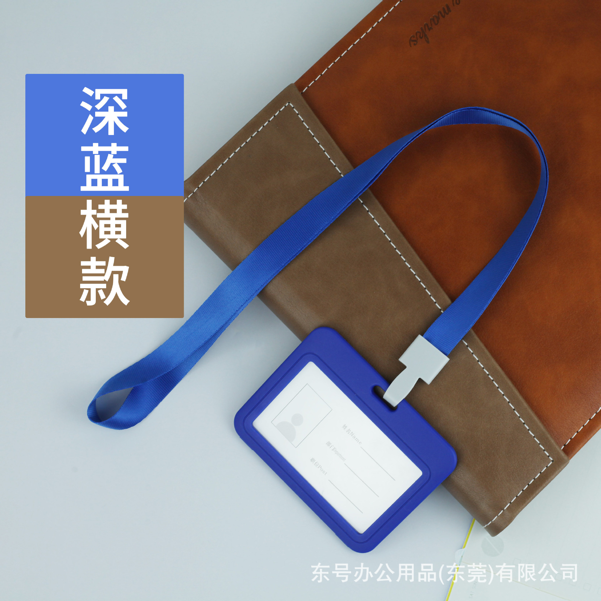 Titular de la tarjeta de pvc titular de la tarjeta de certificado de trabajo del estudiante al por mayor insignia de fábrica transparente de doble cara con cordón