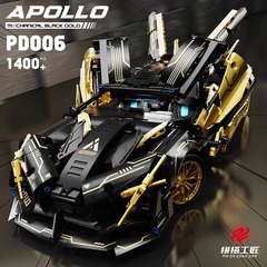 レゴブラックゴールドアポロEVOスポーツカービルディングブロック組み立て玩具リモートコントロールカーモデルボーイクロスボーダードロップシッピングと互換性があります。