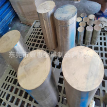 C83600a~ ׼ӹ~ ˰ Mڸ߶~ 100-364HB