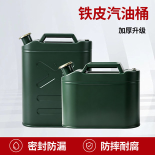 �Ӻ�����Ͱ�F��Ͱ10��20��30L5�����ͼ��͌���Ͱ�ط�����������