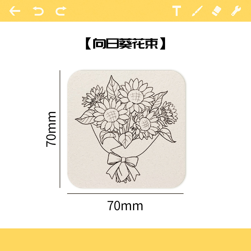 해바라기 꽃다발