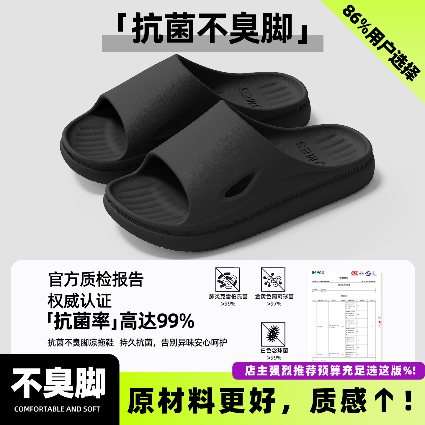 블랙 [업그레이드 모델]