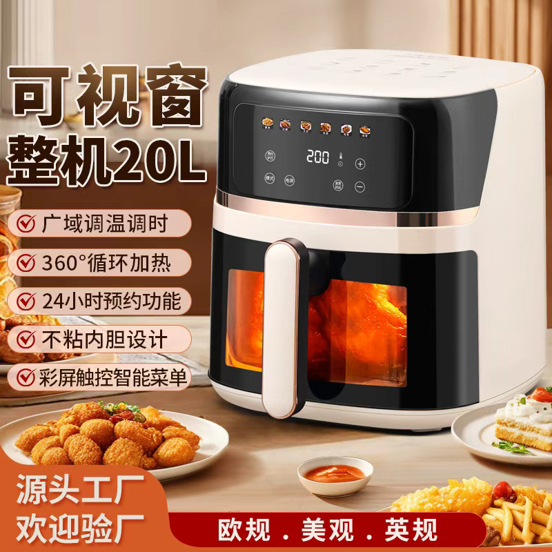 Air Fryer with Visual Display, Large Capacity for Home Use, 2025 New Model, Touch Screen Electric Oven, Multifunctional Automatic Airfryer