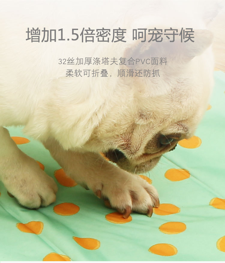 宠垫详情_07.jpg