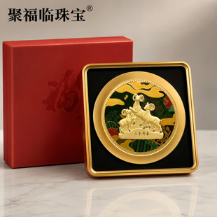 ���999�����w���[���Ҿ��b��̄Օ��N��Ӱ��ֶY���l