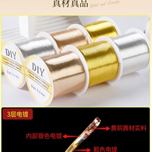 ��ɫ�~�z�����z�m�Ž�z���ֹ�DIY�������Ͻ����@������~��E18