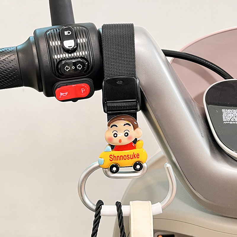 クレヨンしんちゃん電気自動車フックフロントユニバーサルかわいい漫画バッテリー車強力な耐荷重バッグフック|undefined