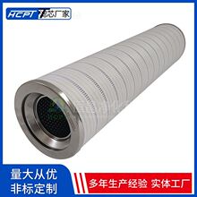 EHϵybñóڸ߉VоHC6300FDT16Z^VVо