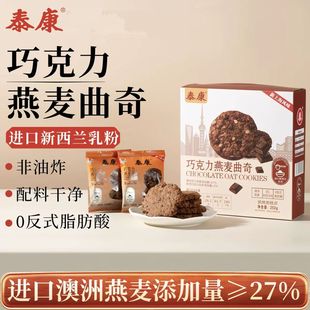 ��������������ɿ���������ͬ�ִ�ɿ�����e��ʳ�Թ�