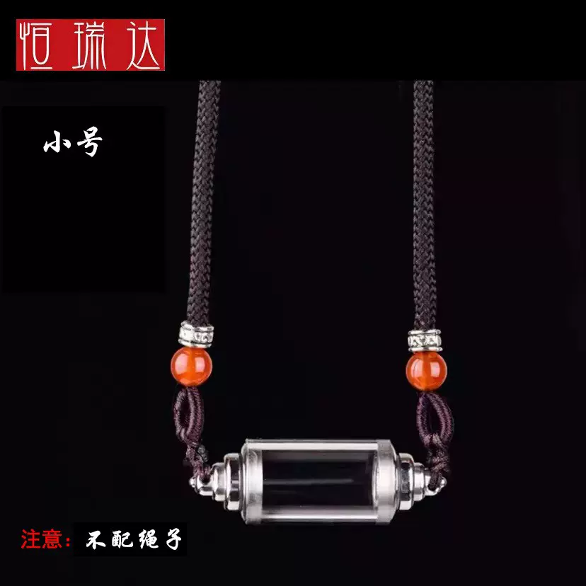 钛钢嘎乌盒吊坠透明玻璃水晶瓶可打开装微晶挂件项链空心吊坠