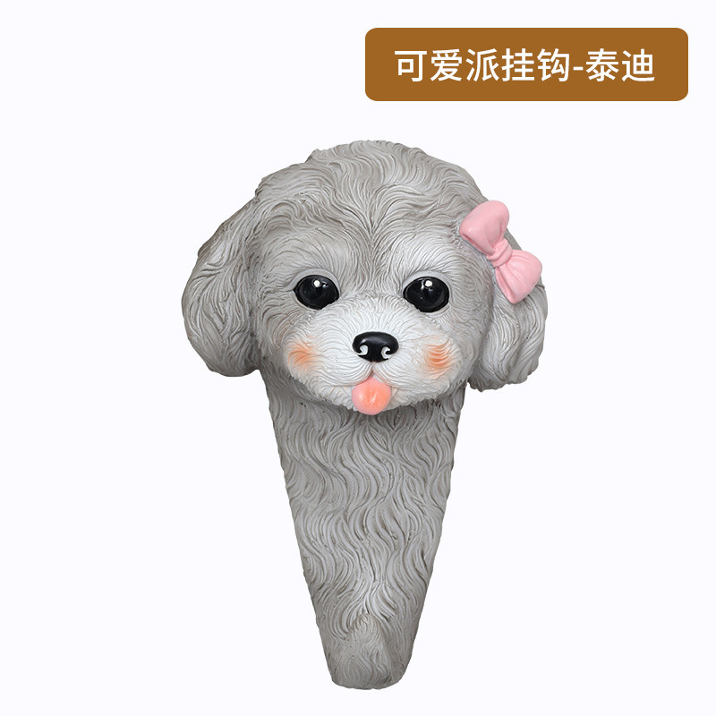 캔디 파이 후크-테디