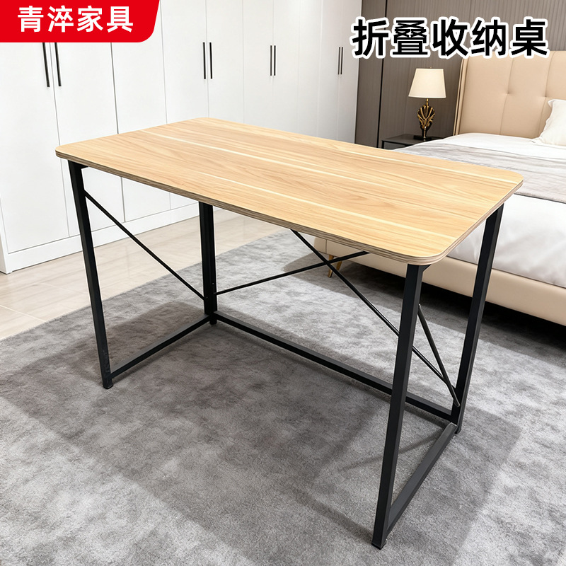 Customized Simple Computer Desk Home Office Standing Desk Bedroom Study Foldable Workbench Table