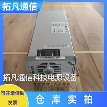 �S�BR48-1000A ͨ���Դ������48V20AǶ��ʽ���l�_�P���Dֱģ�K