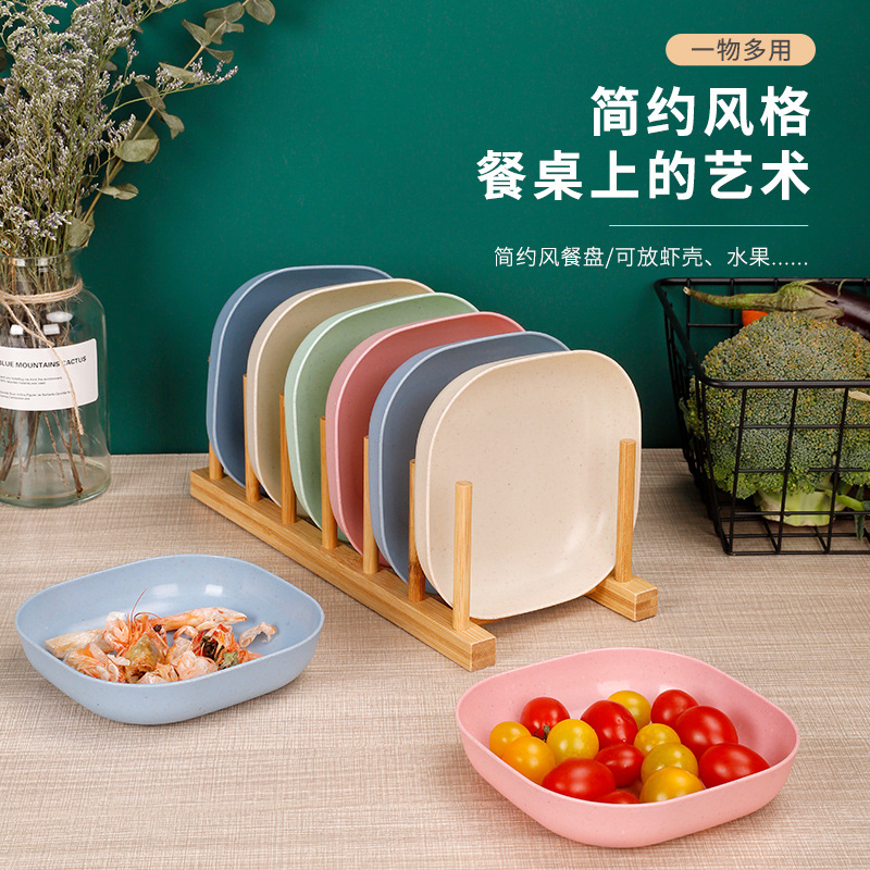 Wheat straw toothpick plate dining table waste dish plate fruit plate household snack snack plate plastic dinner plate