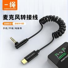 type-c�D3.5�����L���l�D�Ӿ����ɾ��m���O��15�֙C�B�� �o���I�A