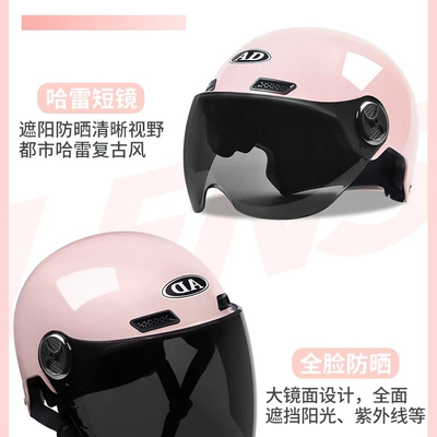 Auto Parts and Accessories – Universal Protection, Universal