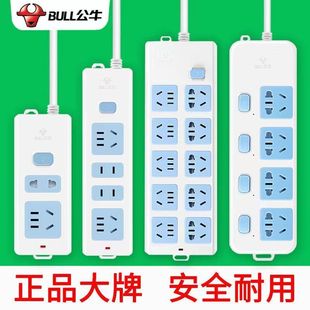 �往�� ��ţ  ͨ�ò����������ŽӾ�������ת����_�P�����