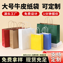 ţƤ�������ƴ�̖�޷�ُ����b������YƷ��ӡlogo�������u������