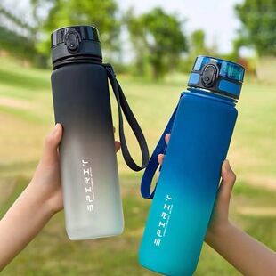 Water Cup Large Capacity Sports Kettle Boys Food Grade High Temperature Portable Female Students Summer Drop-resistant Plastic Cup
