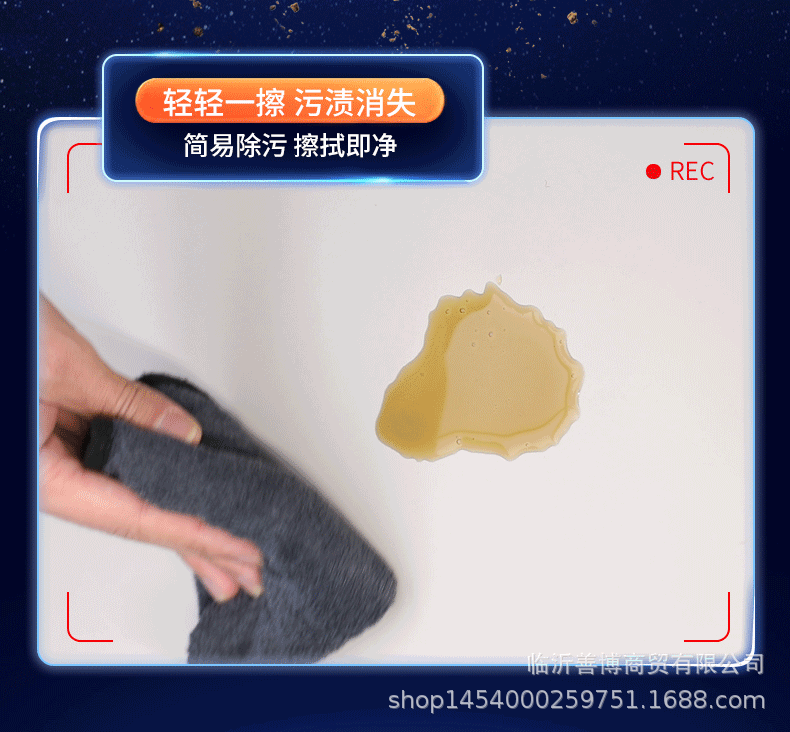 Suitable for 26 Models of Chery Qq3Ev, Full-Coverage Floor Mats for the New Qq3 Modified Version, Special Car Full-Cover Carpet Mats