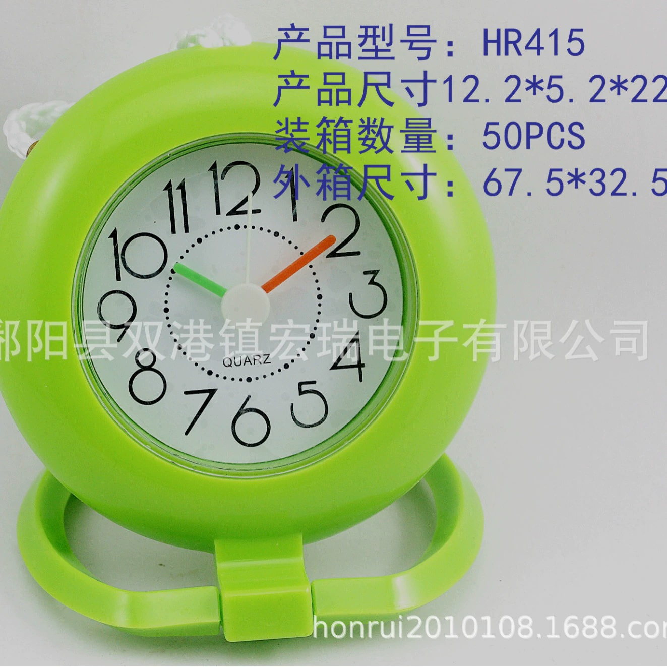 Водонепроницаемые часы для ванной комнаты Водонепроницаемая вешалка для полотенец Настенные часы круглые пластиковые настольные часы водонепроницаемые настольные часы двойного назначения