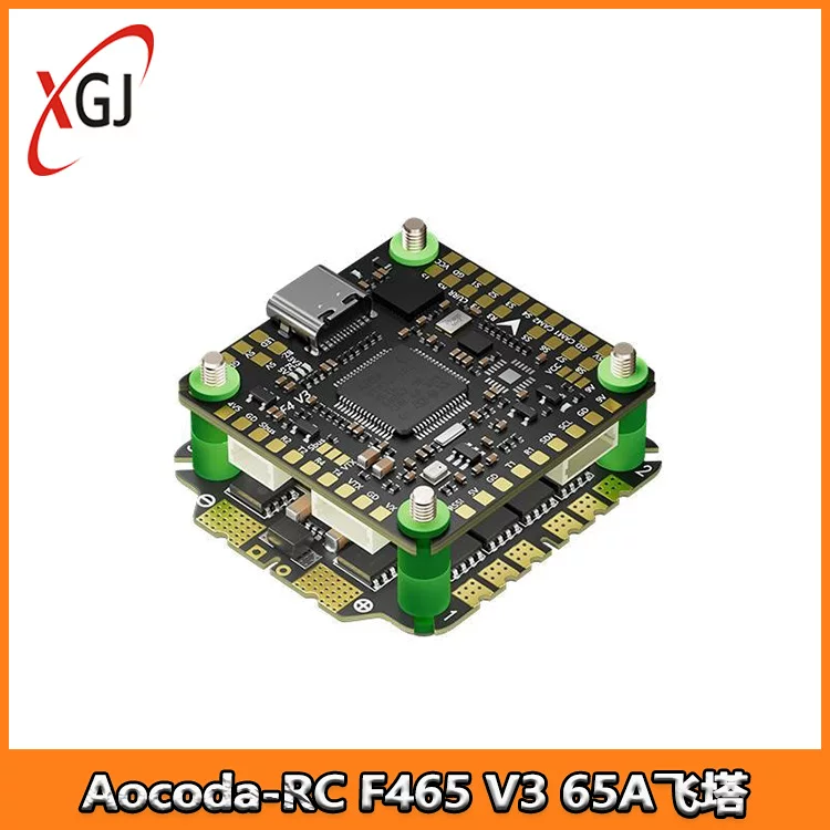 Aocoda-RC F465 V3 AM32 Feita F405+65A 32-битный аэромодер FPV дрон