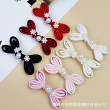 �����o���ֹ��������ĿۙC�÷����͹ż~�ۃ�ͯ���ݷ�����P��