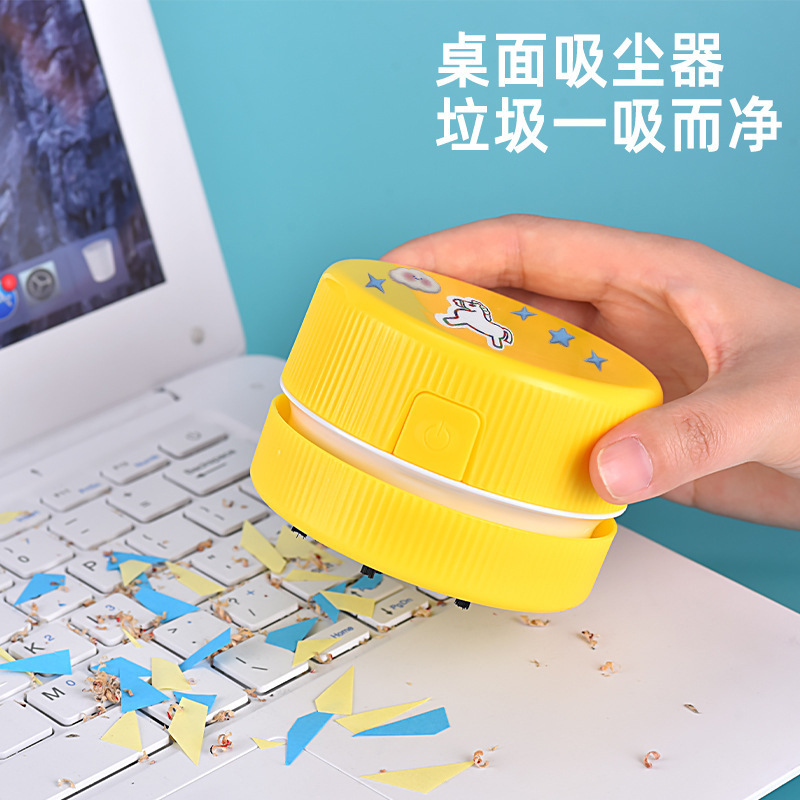 ミニ手持ち電動文房具学生専用消しゴムの鉛筆のかすのデスクトップ掃除機家庭用オフィスの神器|undefined