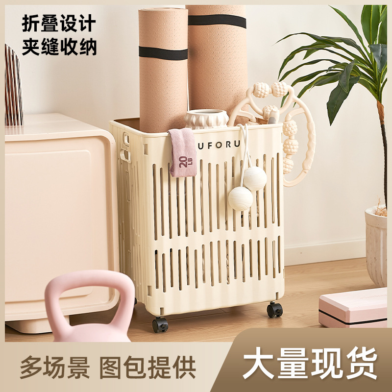 Yoga Mat Storage Rack Foldable Household Living Room Bedroom Large with Roller Sports Equipment Storage Frame