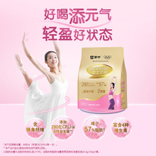 ��ţ�K���bŮʿ�̷�400g ���}���F����Ů�W��ţ�̷۠I�B��͛_�