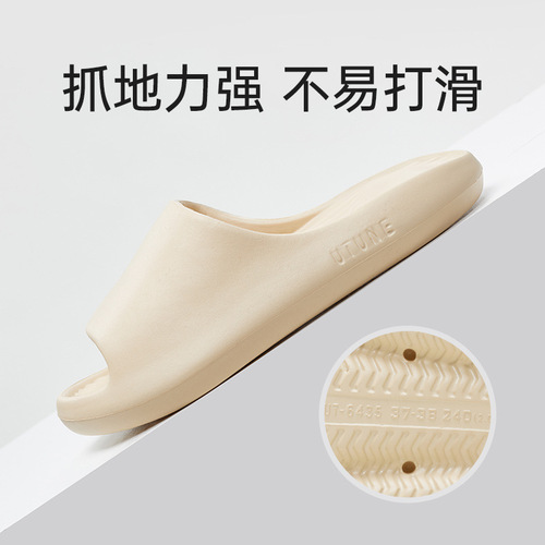 Women's Summer Outdoor Thick Sole Slipper with Enhanced Tread and Anti-Slip Function, Suitable for Home, Bathroom, and Shower - Universal Style