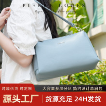 2026新款女士单肩包大容量通勤斜挎包简约时尚多层收纳PU女包现货