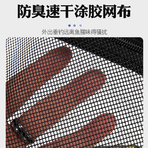 Fishing small square bucket EVA bucket Square fishing bucket with net Foldable portable bucket Car bucket