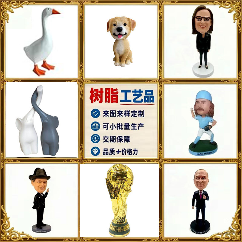 Resin Crafts Custom-Made with Guaranteed Delivery, Handcrafted Figurines, Cross-Border Bobblehead Dolls, Statues, Sculptures, and Artistic Ornaments