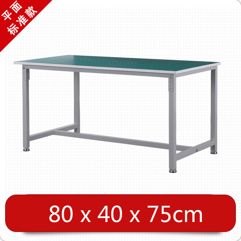 mesa de trabajo antiestática línea de ensamblaje de fábrica sin polvo mesa de operación de laboratorio de reparación de teléfonos móviles