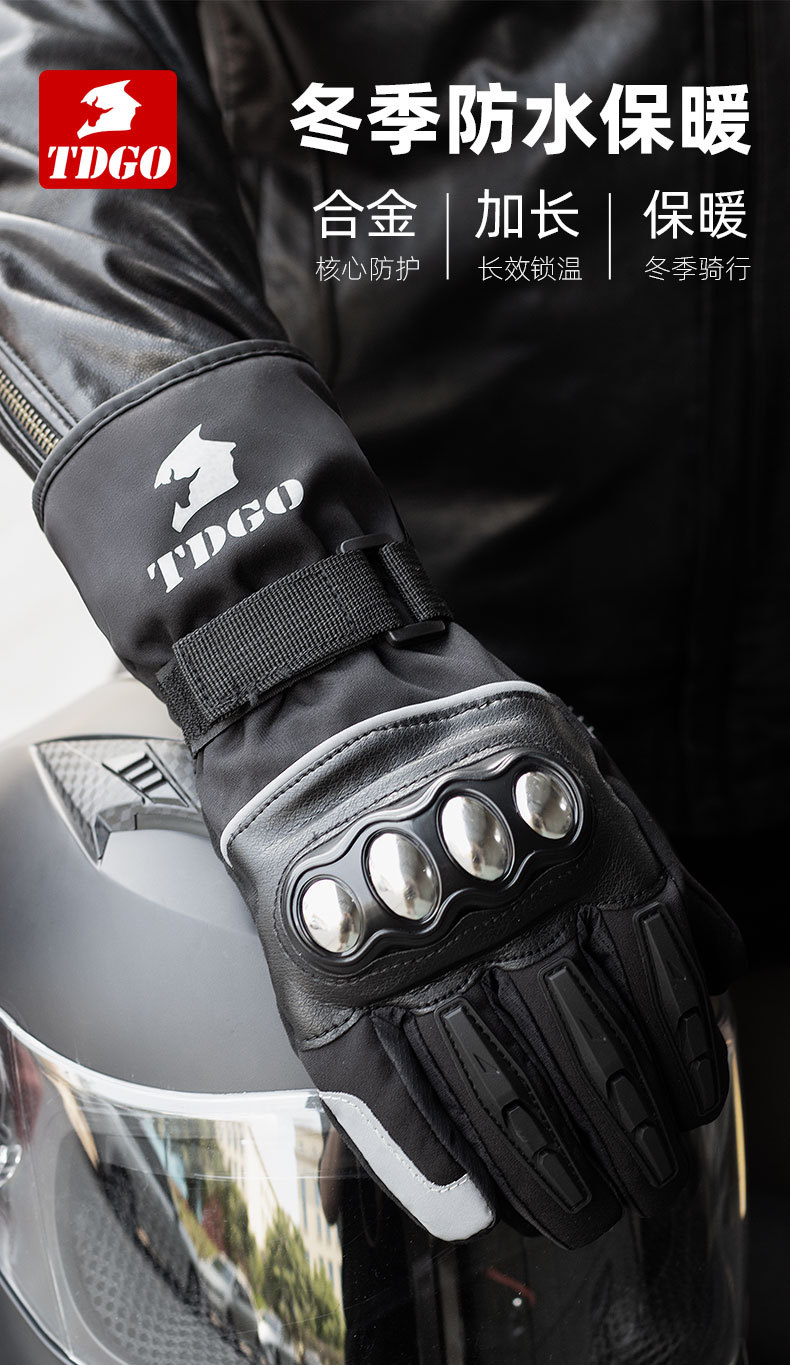 Motorcycle Cycling Gloves for Men in Winter, Cold-Proof and Velvet, Warm and Windproof, Winter Electric Vehicle Windproof Touch Screen Gloves for Women