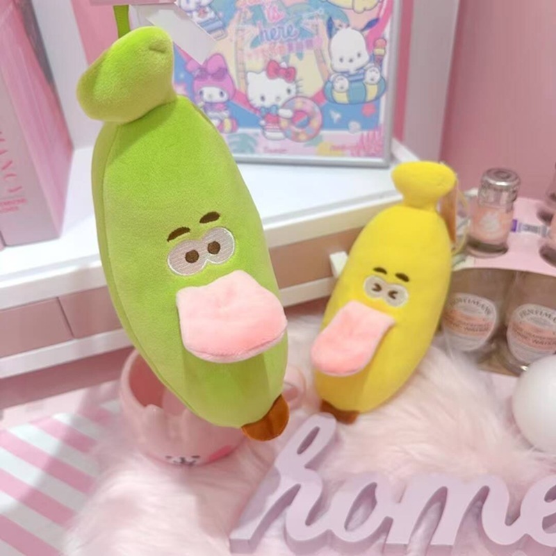 8inch ブティック人形クレーン人形卸売ぬいぐるみギフトちいかわ人形ウサキ小八吉|undefined
