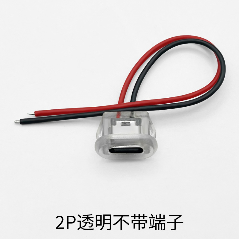 Tipo impermeable C - 2P inyección de pegamento tipo de presión directa base modificada puerto de carga elíptico de automóvil eléctrico