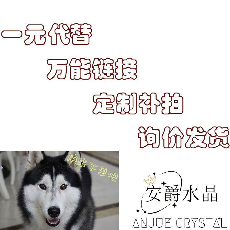 Un Yuan all-Eat cadena