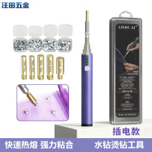 �羳�c荹P�C���USB��늿����ƽ��ˮ荹���DIYЬ����C�D�a�