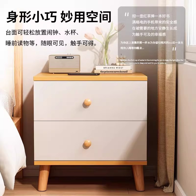 Tablero de cabecera pequeño dormitorio gabinete de cabecera doméstico simple almacenamiento de almacenamiento de dormitorio pequeño gabinete simple estante de cabecera