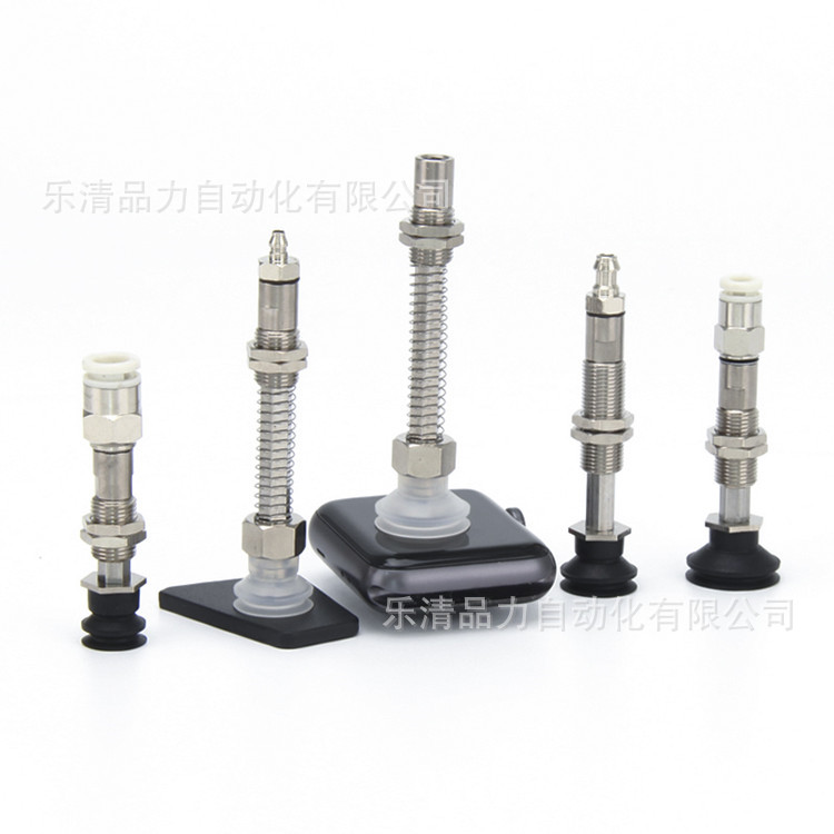 真空吸盘ZP3-T13BNJB15/BSJB20/BGNJB/BGSJB-B5-U2-U4-U6-04-06-2