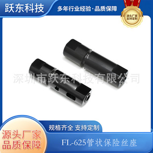 FL-625�|�Wʽ�~��ʽ�ܠ���܇�������b���U�z�б��U�����͸ߜ��ľ