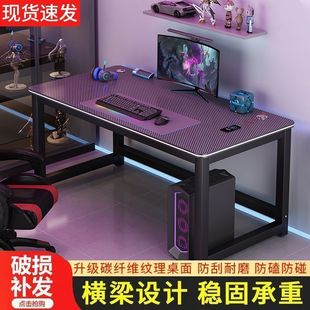 ��X��̼�w�S�p��늸���̨ʽ���Õ����W���������k��������С����