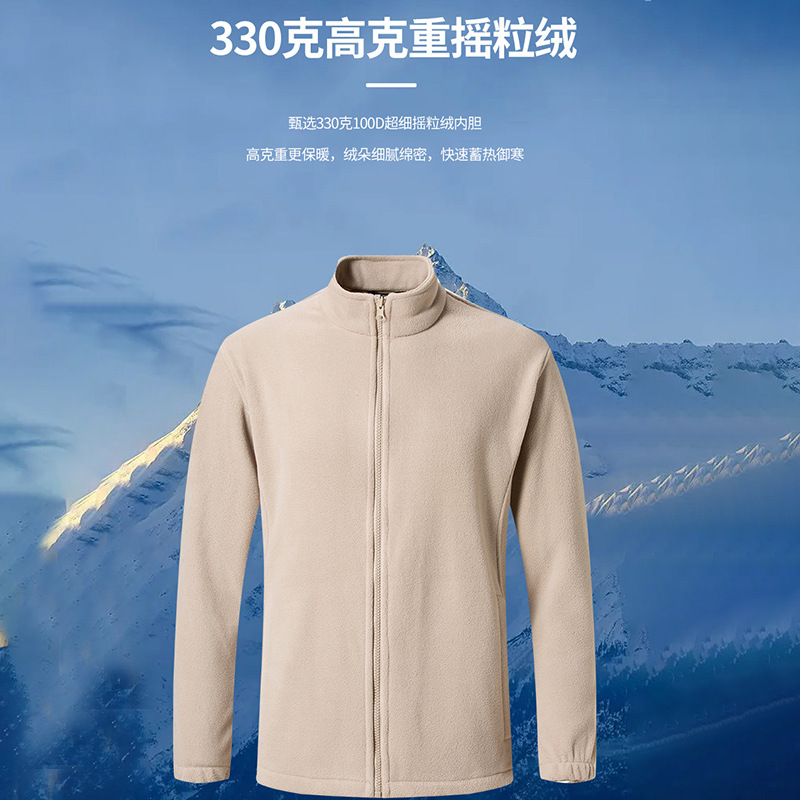 Desmontaje tres en uno chaqueta de dos piezas personalizada al aire libre montañismo senderismo Moda marca abrigo overoles impresión