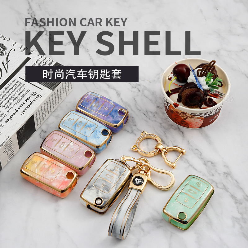Suitable for Volkswagen Key Cases, Including Lavida, Sagitar, Tiguan, Polo, Bora, and Santana, New Gold-Inlaid Jade Car Key Case